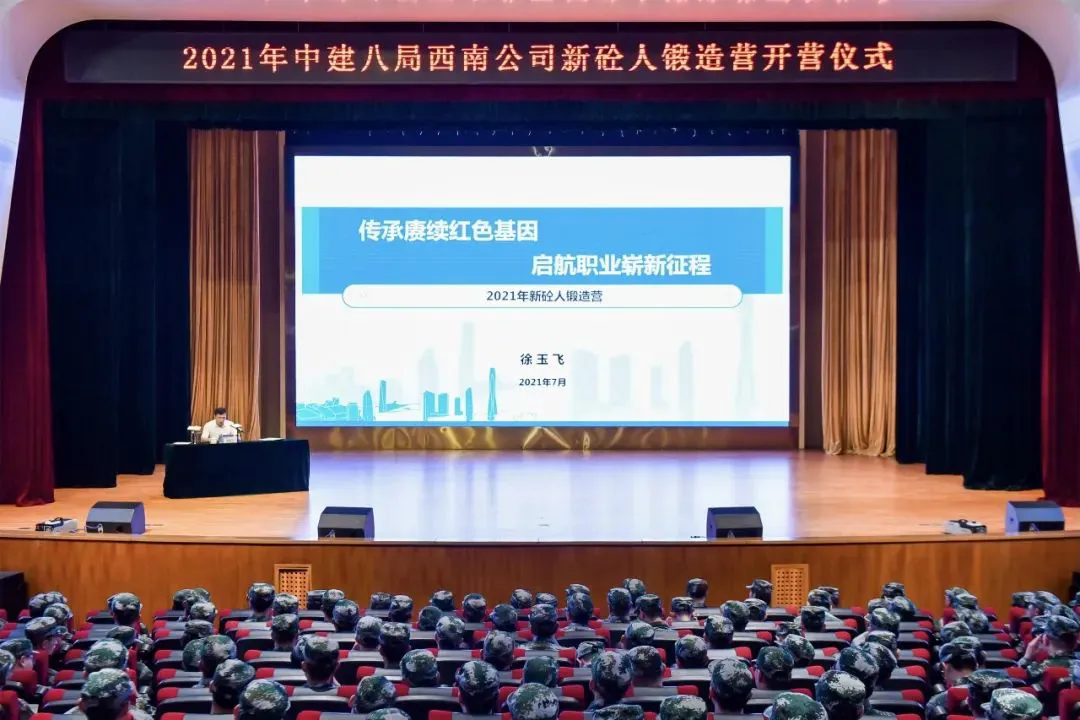 哪里能找到关于智能球衣在篮球训练中应用的信息_1