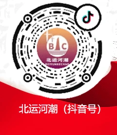 哪里能找到关于智能球衣在篮球训练中应用的信息_0